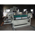 Df-1000 Double Layers Co-Extrusion Stretch Film Machine (CE)